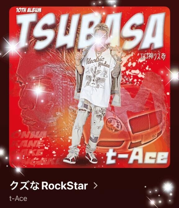 今日の(*´∇｀*)♪