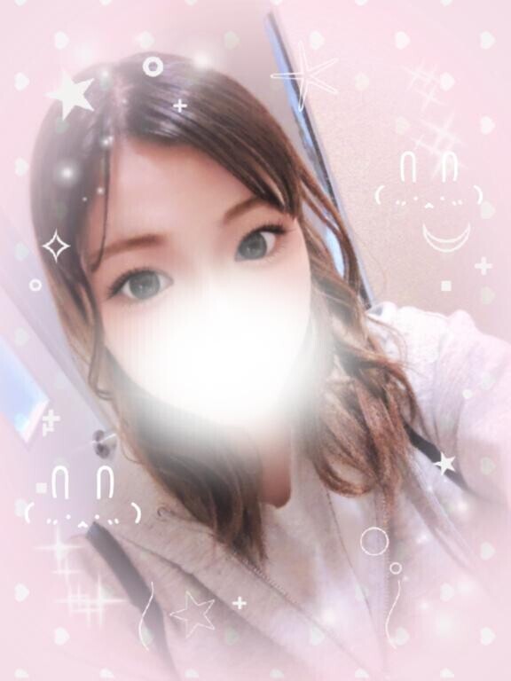お疲れ様