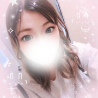 お疲れ様