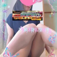 明日は【超ワケアリ】開催