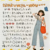 お礼日記  ̖́-‬本指様🫶