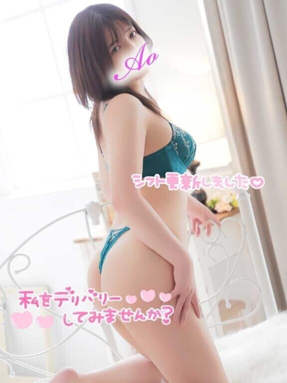 覚えてますか？