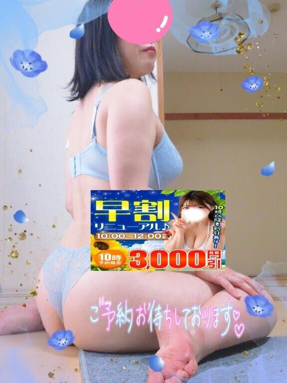 次回の出勤は27日(土)です