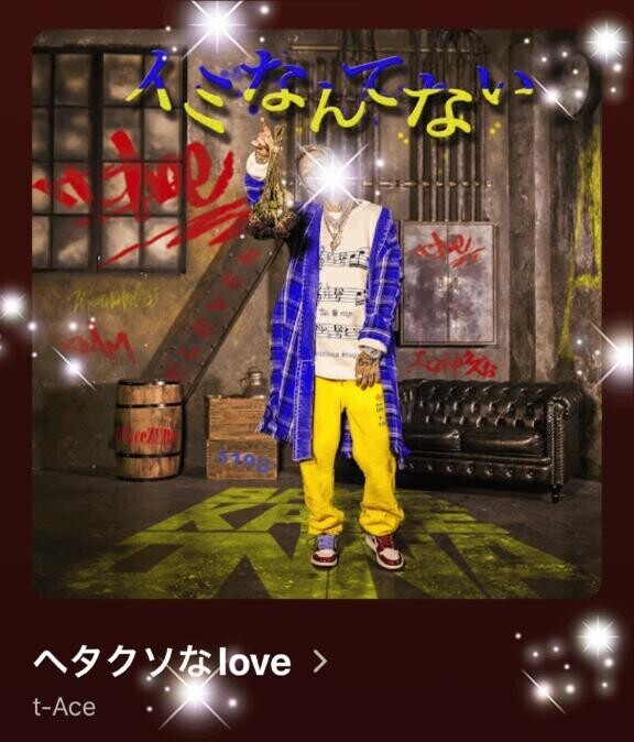 今日の(*´∇｀*)♪