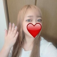 ご褒美