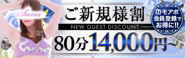 ã¤ãã³ã3