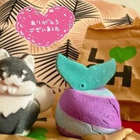 おれい