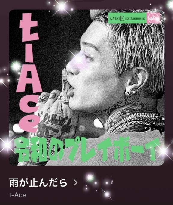 今日の(*´∇｀*)♪