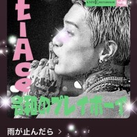 今日の(*´∇｀*)♪