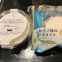 みほ