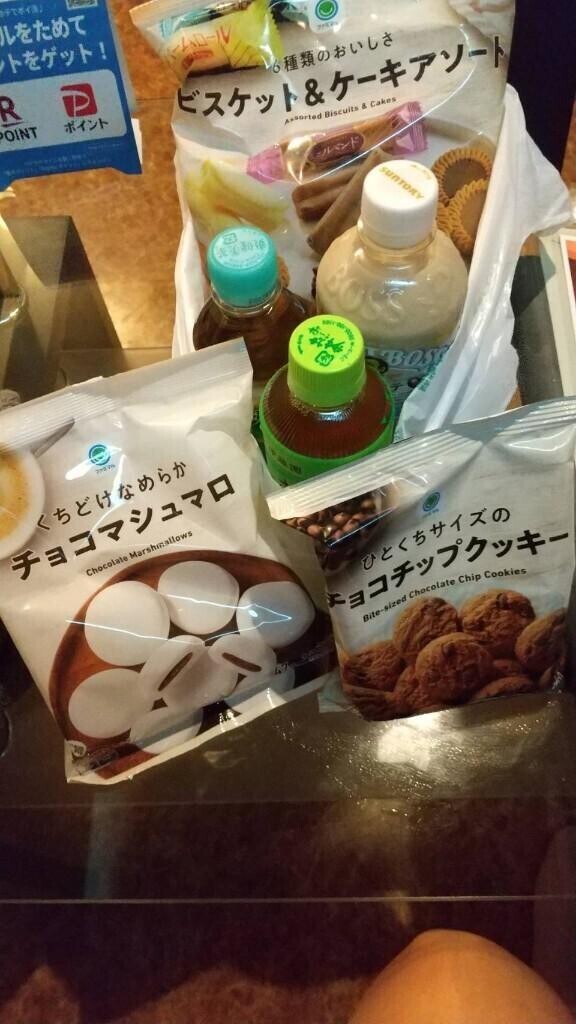 お礼M様ありがとう
