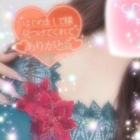 抱き心地最高、、🩷