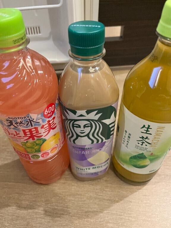 昨日のお礼です