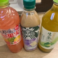 昨日のお礼です