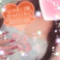 敏感過ぎて、、🩷
