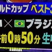 萌え