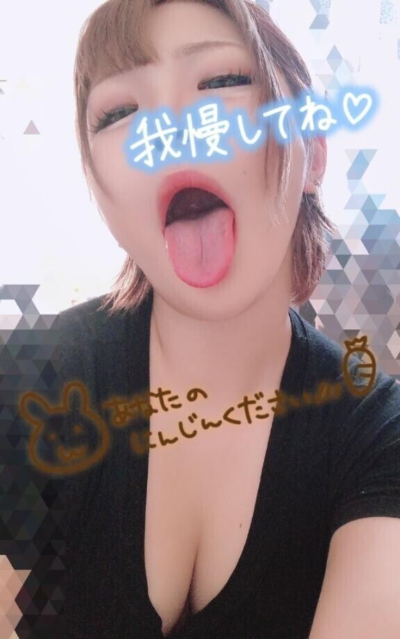 明日イベントですお得day
