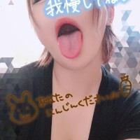 明日イベントですお得day