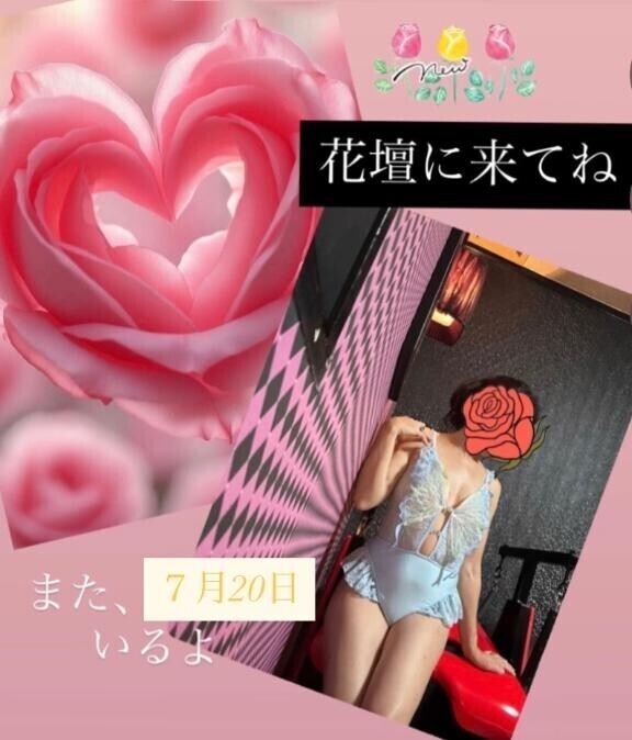 なんだか地震が怖い