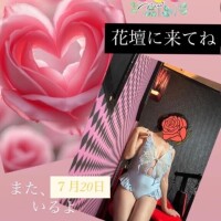 なんだか地震が怖い