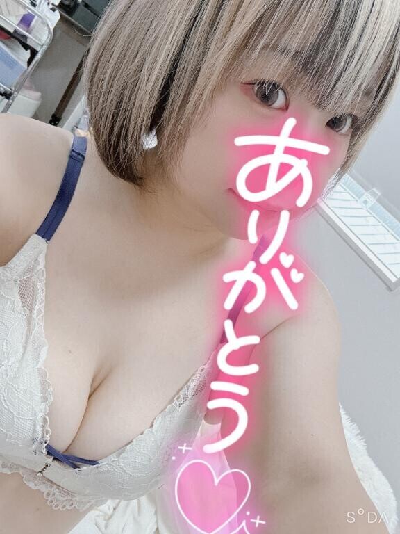 ご指名ありがとうございます