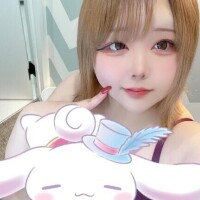 める