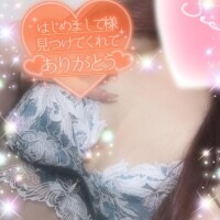 元気になったね🩷