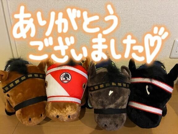 ありがとうございました