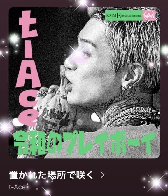 今日の(*´∇｀*)♪
