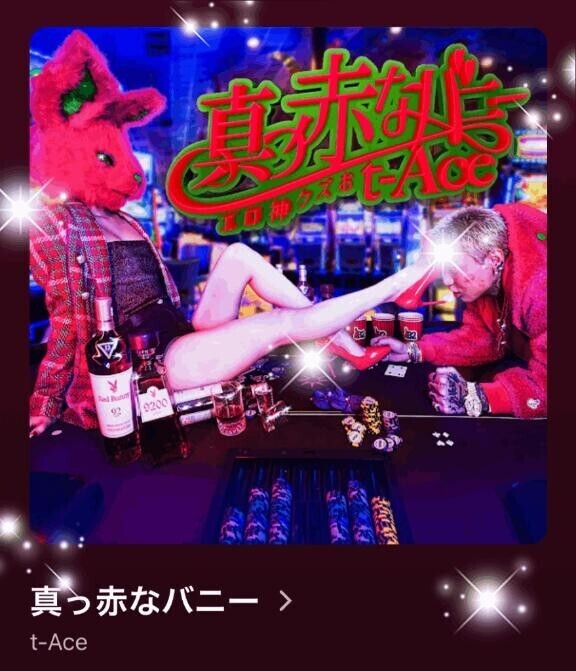 今日の(*´∇｀*)♪