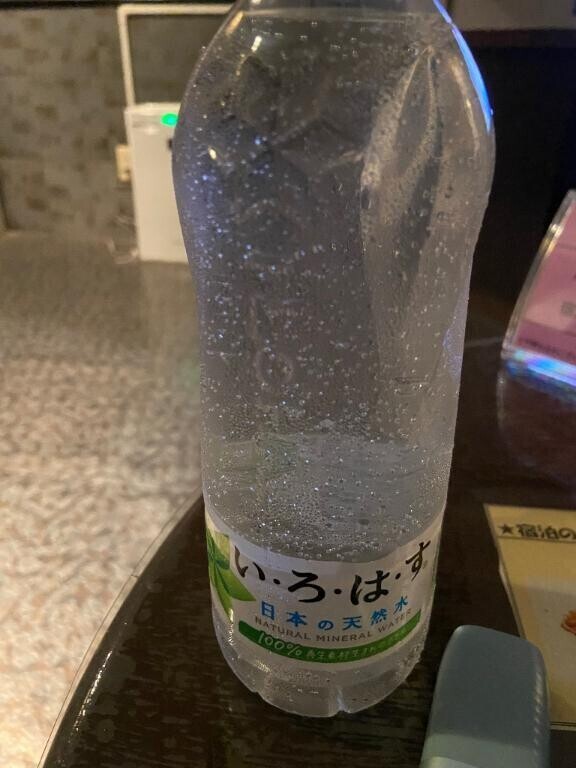 お礼次回出勤