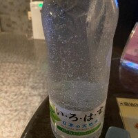 お礼次回出勤