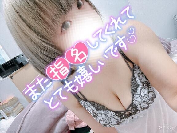 ご予約続きます本指様🫶