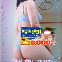 次回の出勤は6日(月)です