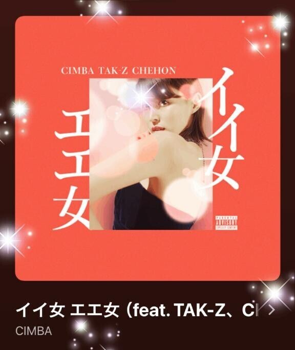 今日の(*´∇｀*)♪