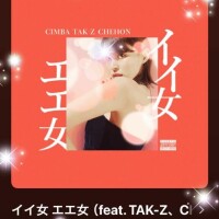 今日の(*´∇｀*)♪