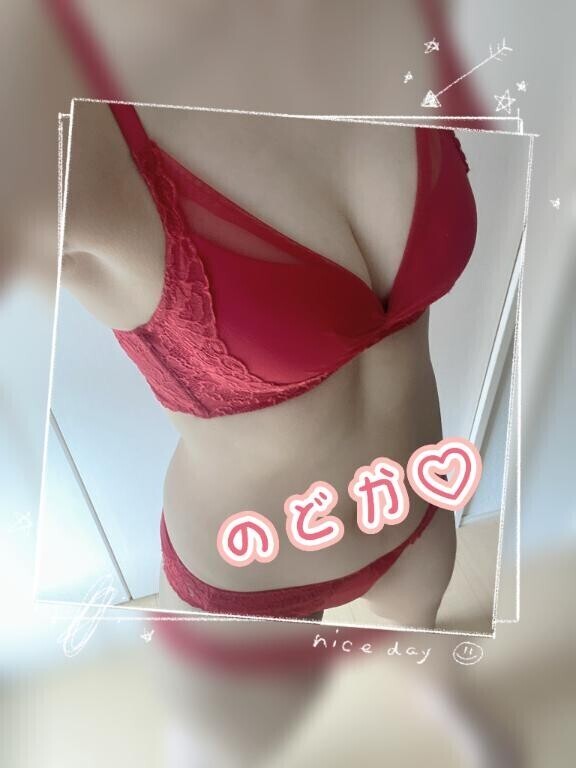 さてさてー♡