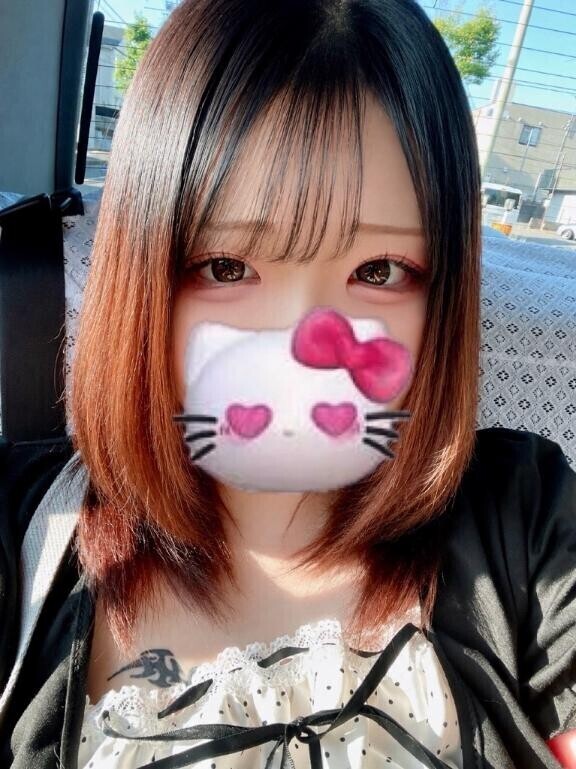 7/4 21のお兄様へ♡