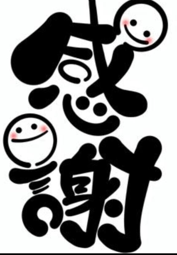 7/3にお会いしたお兄様