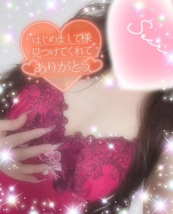 エロい身体が、、🩷