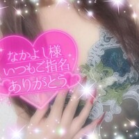 興奮しちゃう？、、、🩷