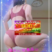 今日はイベント【水戸一閃】開催