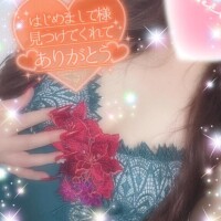イキしちゃう、、🩷