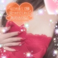 敏感なんだけど、、🩷