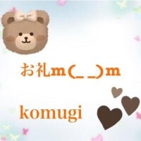お礼ですm(_ _)m