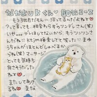 お礼日記  ̖́-‬本指様🫶