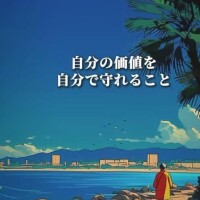 ハッキリダンデイー様ε=ε=(ﾉ≧∇≦)ﾉ