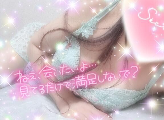 変更
