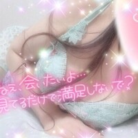 変更