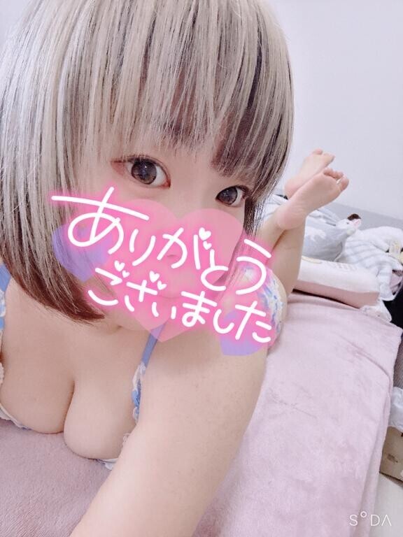 お礼日記  ̖́-‬